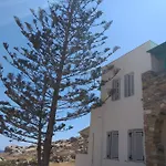 Panoramic View Apartamento
