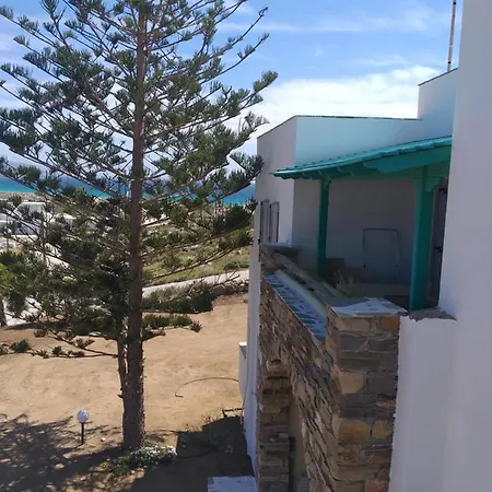 Διαμέρισμα Panoramic View